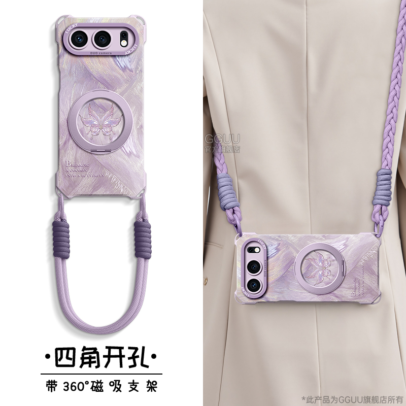 适用荣耀500全包腕带支架硅胶壳