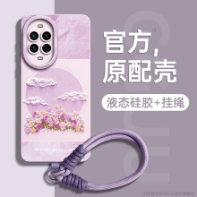 GGUU适用华为nova14手机壳nova14pro新款13保护套带12活力版11挂绳pro女生nova镜头10全包9硅胶8外7系列ultra