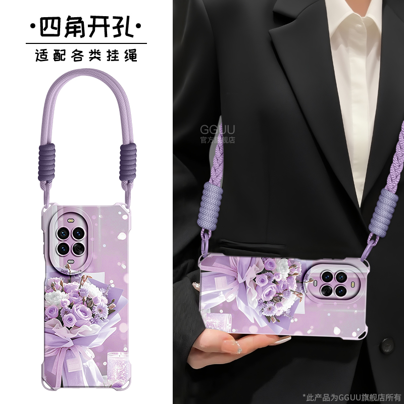 小清新美好花束斜挎绳硅胶手机壳