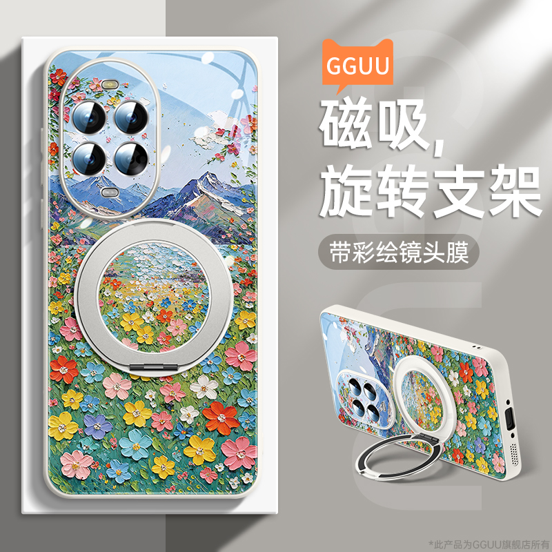 一体磁吸旋转支架玻璃壳车载