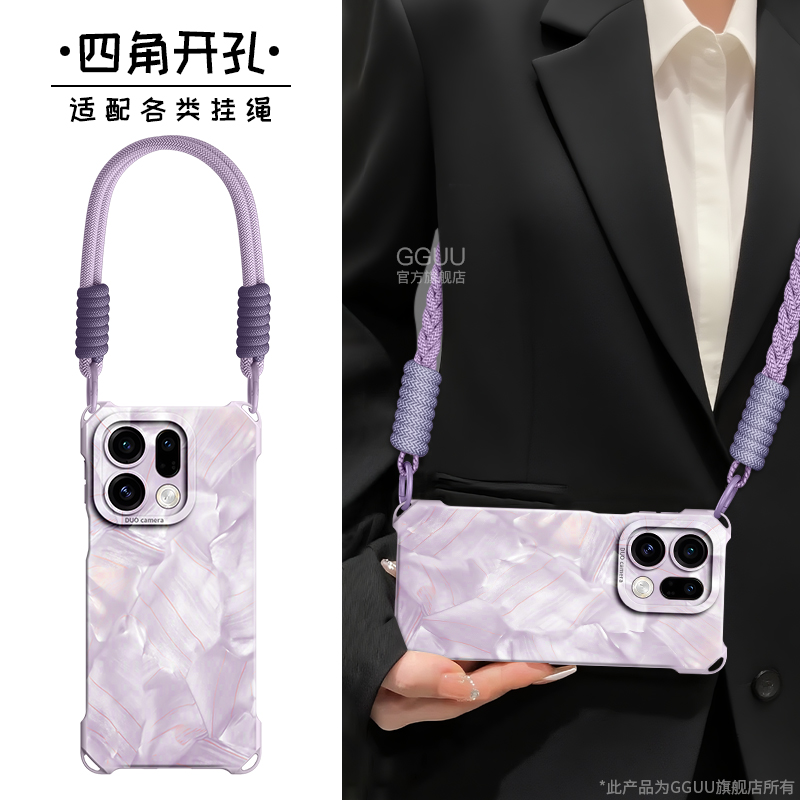 轻奢风洛可可格纹斜挎绳硅胶壳