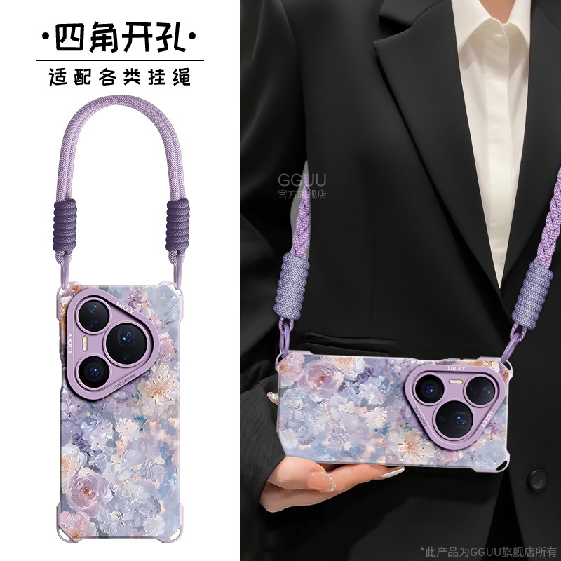 油画风肌理花丛斜挎绳硅胶手机壳