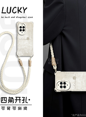 玫瑰GGUU适用华为nova14手机壳nova14pro新款保护套13硅胶13pro女ultra全包12斜挎12pro可背腕带nova挂绳防摔