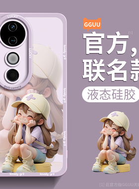 适用vivos19手机壳s19pro套vivos30新款vivos30promini硅胶s30全包pro防摔s20系列s19外vivo曲屏mini女s20pro