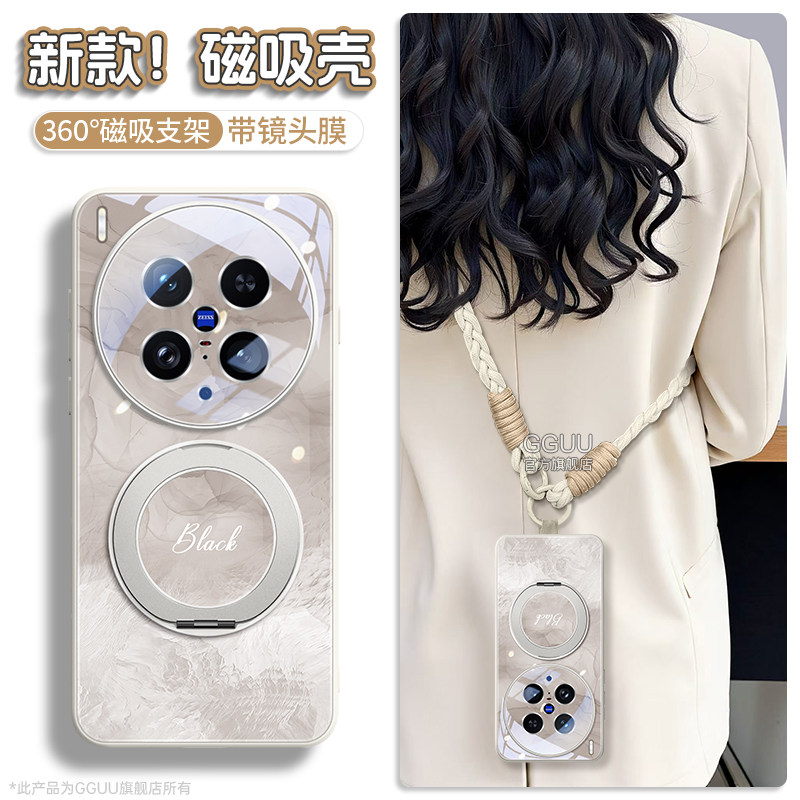 彩纸GGUU适用vivox200ultra手机壳vivox200s套x200ultra新款可背带斜挎x200链一体x100玻璃磁吸支架s的女挂绳
