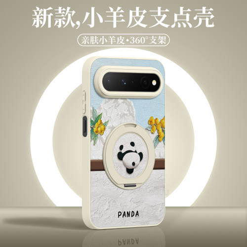 适用华为puraxview！旋转支架壳