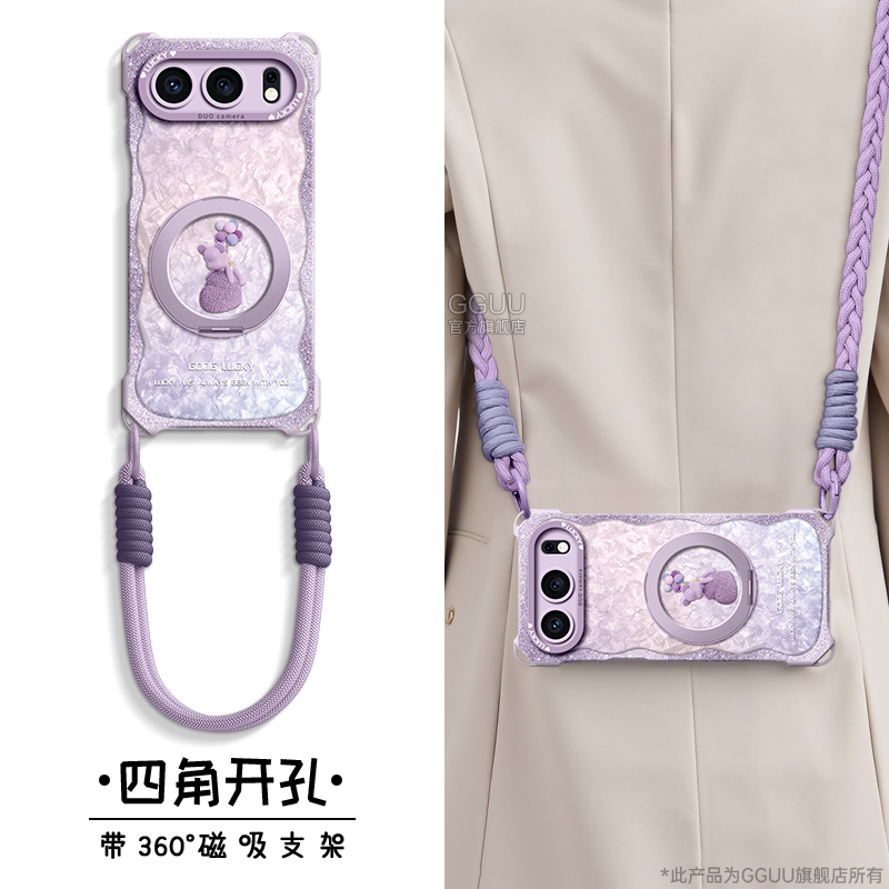 适用荣耀500全包腕带支架硅胶壳