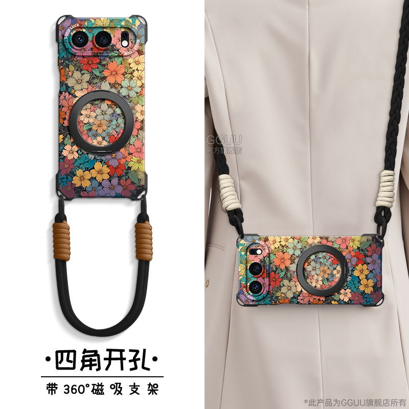 适用荣耀500全包磁吸支架硅胶壳