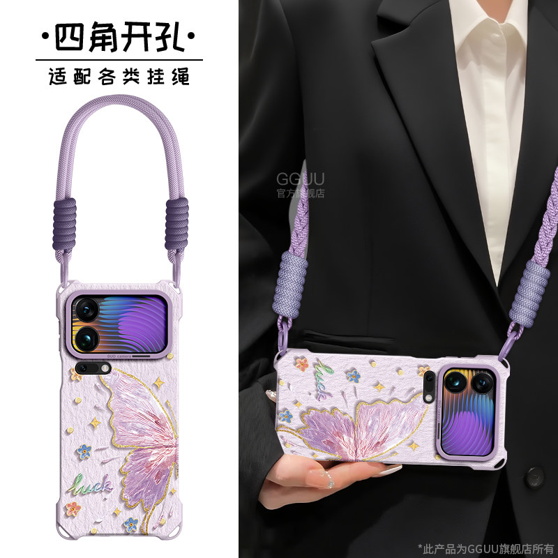 GGUU适用小米17promax手机壳17保护套17pro新款17ultra徕卡版15硅胶可背斜挎腕带14挂绳pro女xiaomi全包系列,3C数码配件,手机保护套/壳,淘宝优惠券,粉丝福利购,淘宝优惠卷