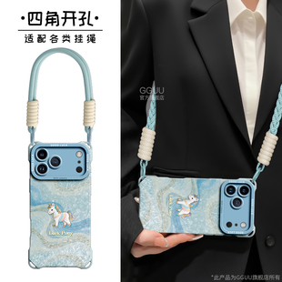 GGUU适用苹果17promax手机壳iPhone17套17pro新款air液态硅胶轻奢16可背pro斜挎15链带14挂绳13女12全包11外