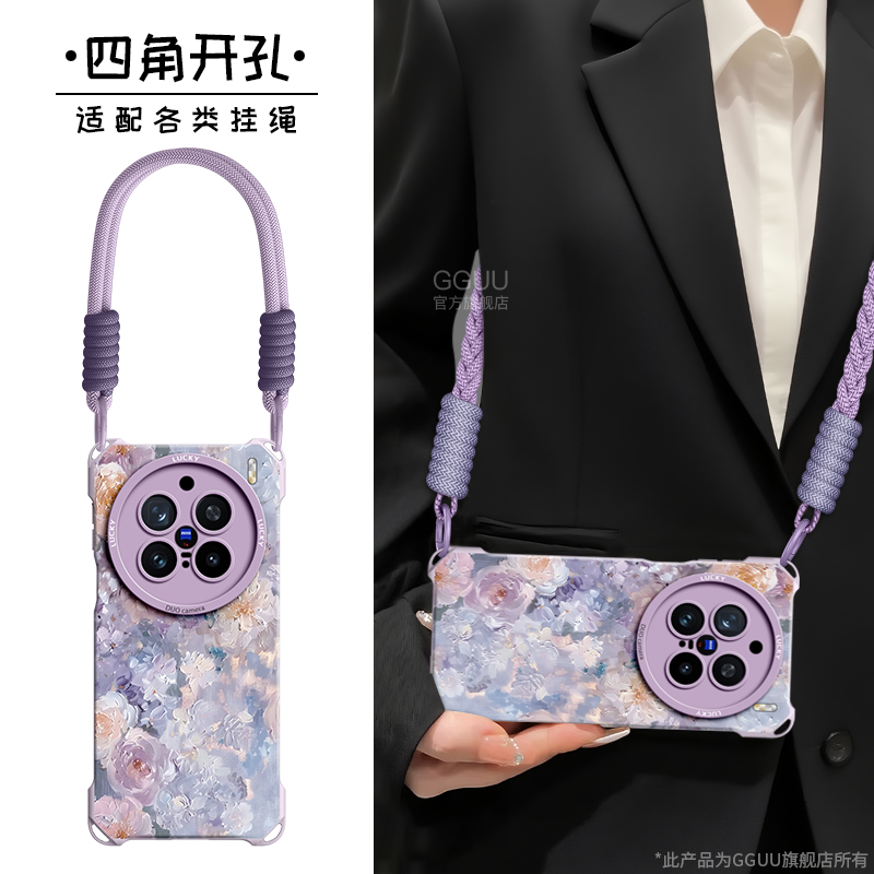 油画风肌理花丛斜挎绳硅胶手机壳