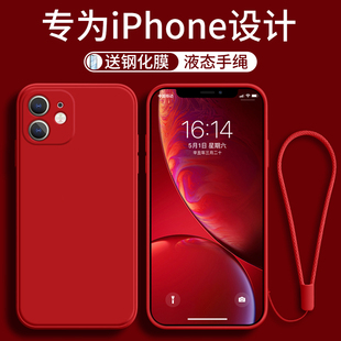 镜头全包超薄ip11pro软十一 高级感iPhone11promax手机套网红爆款 简约por红色 2022女款 适用苹果11手机壳新款