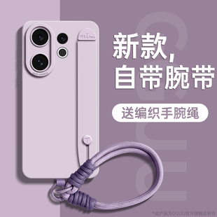 GGUU适用vivos30手机壳vivos30promini保护套s20新款 vivo腕带s19支架s18挂绳pro硅胶s17镜头16s全包s15女pro
