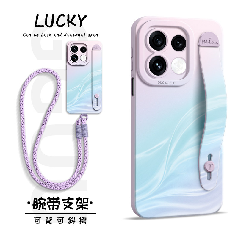 适用opporeno16pro！腕带支架壳图片
