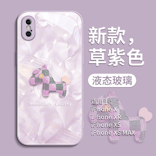 洛可可适用苹果x手机壳iphonexr套iphonexsmax玻璃10新款 ipone薄xmax女iPhonex硅胶xr防摔xsxmax十xsmax