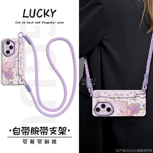 GGUU适用荣耀400手机壳400pro套300新款300pro硅胶pro腕带200支架一体斜挎可背挂绳全包防摔honor的100女90外