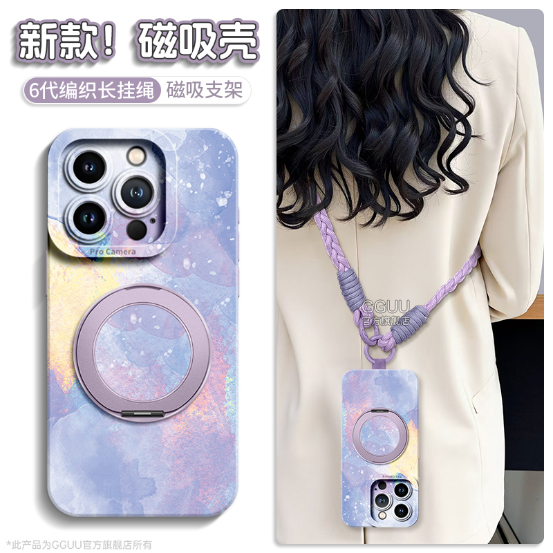 自带一体式可360°旋转磁吸支架