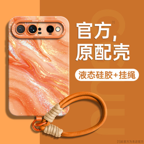 适用华为puraxview！细闪银河