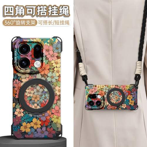适用oppofindx9spro！旋转支架壳