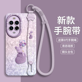 10腕14一体可背带斜挎挂绳nova女外 11硅胶13 GGUU适用华为nova14pro手机壳nova15套nova14ultra新款 12活力版