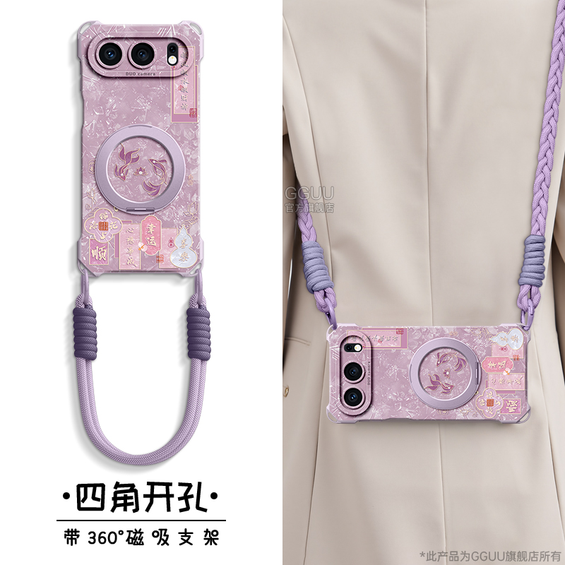 适用荣耀500全包腕带支架硅胶壳