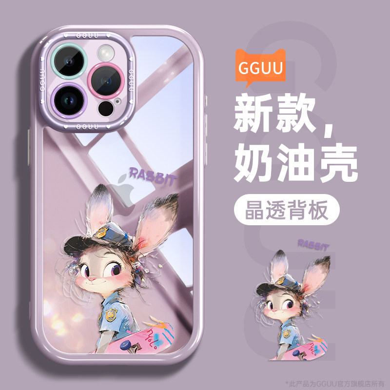 兔子警官适用苹果16promax手机壳iphone16pro新款16可爱保护套15的液态硅胶ip全包14防摔13女12外11安pro系列