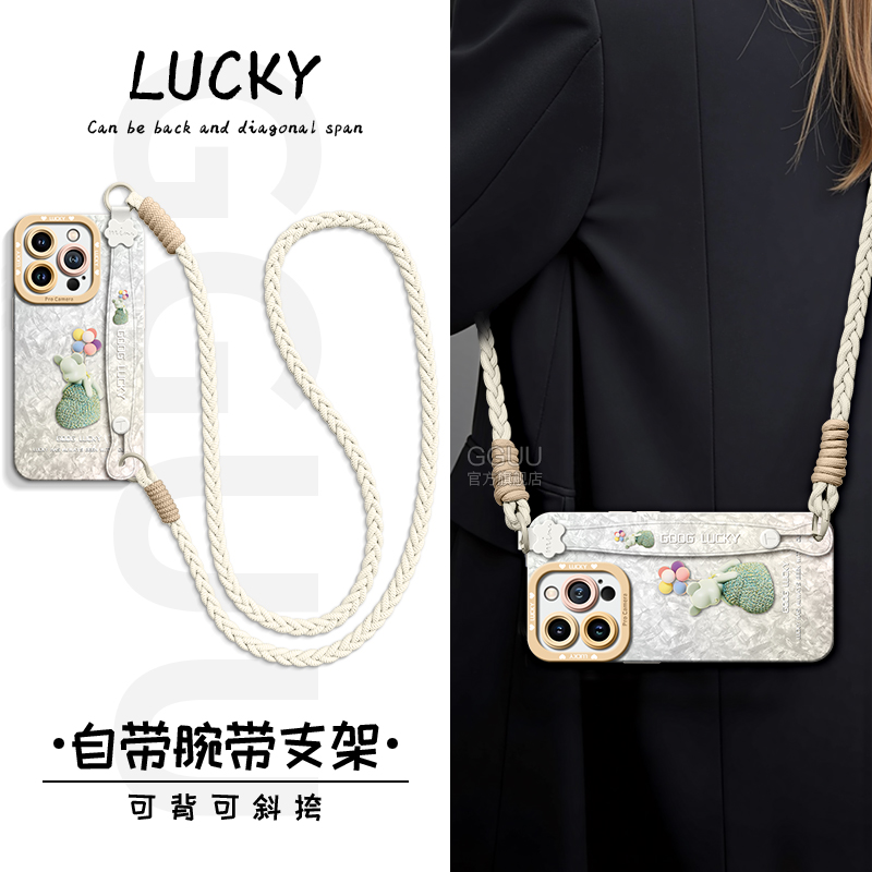 小熊气球！腕链支架带挂绳硅胶壳