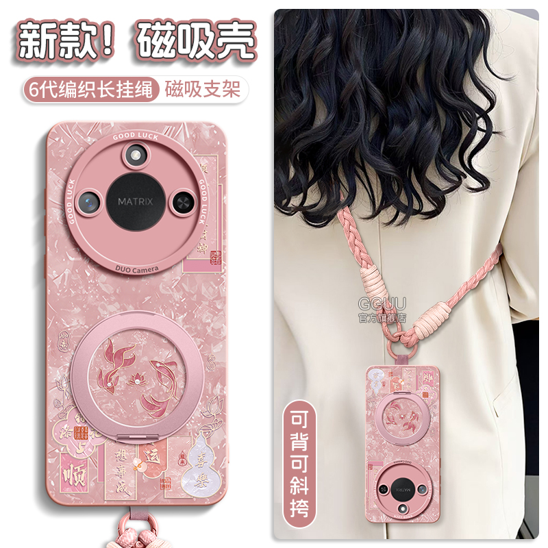 四角可挂斜挎绳腕带支架硅胶壳