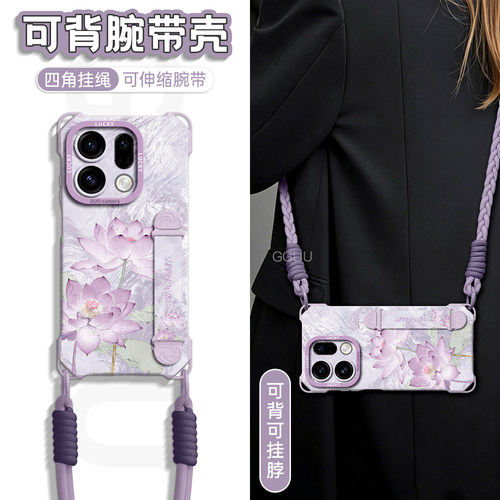 使用oppofindx9！伸缩腕带支架壳