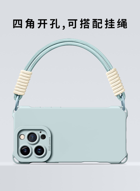 GGUU适用苹果16promax手机壳iPhone16保护套17新款17promax镜头16pro全包15腕带14硅胶air挂13绳12女ip外pro