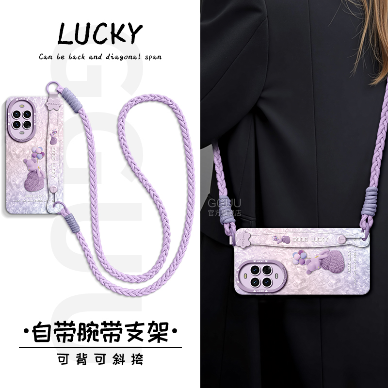 小熊气球腕带支架挂绳液态硅胶壳