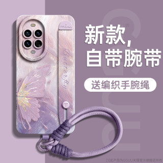 适用华为nova13pro手机壳nova13套14新款14pro硅胶14ultra系列活力版nova腕带9支架nova的10挂绳11女pro软12