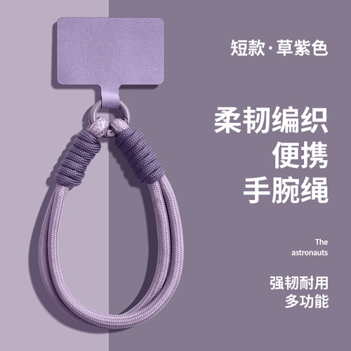 双扣挂绳手提方便携带