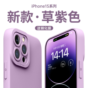 13高级感x 12女款 适用苹果15promax手机壳iPhone14保护套新款 plus液态14pro硅胶xr镜头15pro全包11防摔xsmax
