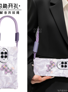 GGUU适用华为nova14pro手机壳nova14新款保护套ultra硅胶13全包13pro可背12腕带nova斜挎12pro挂绳女生外系列