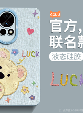 油画小熊适用华为nova12pro手机壳nova12ultra新款12保护套11活力版10硅胶9镜头5全包防摔8ultra外7高级pro女