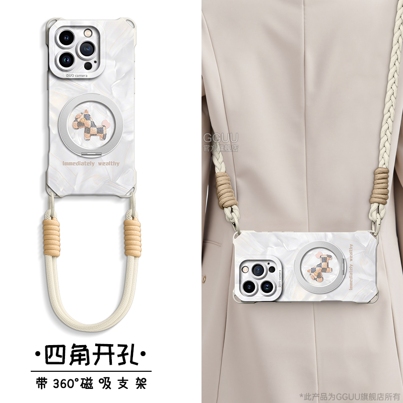 四角可挂斜挎绳磁吸支架硅胶壳