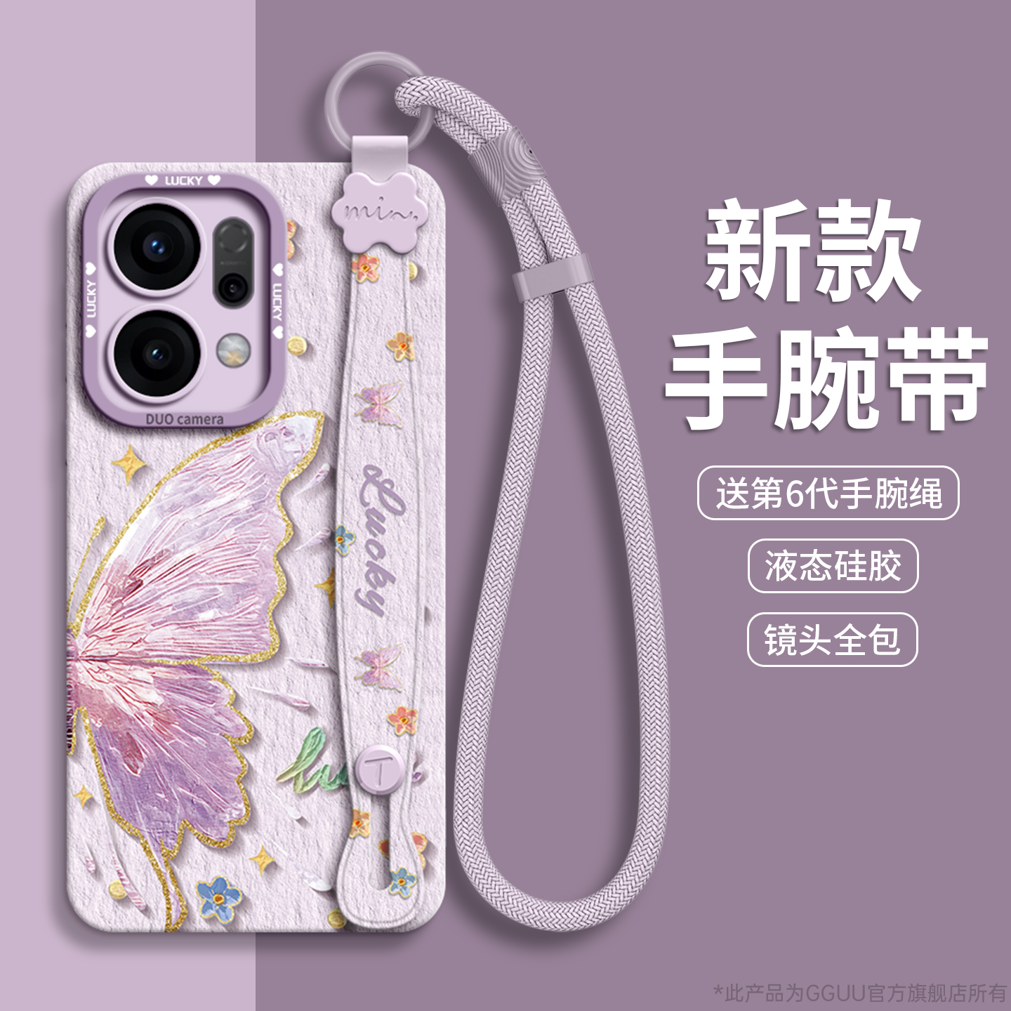 OPPO Reno14 й?ͻ׺ǹ?Ϳɵڶ̹ ɴ֧ܹҺ̬轺 35Ԫ