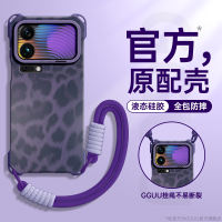 Suitable for Xiaomi 17promax phone case, Xiaomi 18promax set, 18pro new model, 18 crossbody, 17ultra, Leica version, 17max, silicone, 15 leopard print, 17 back wristband, 14 lanyard, pro for women thumbnail 5