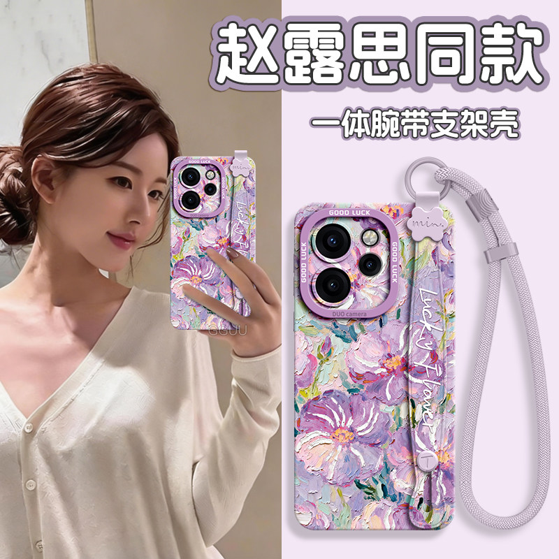 适用opporeno15！腕带支架挂绳壳图片