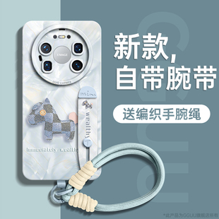 适用华为mate80pro手机壳mate80套mate70air马年新款 女mate 80promax硅胶高级感70一体腕带60支架50挂绳m防摔