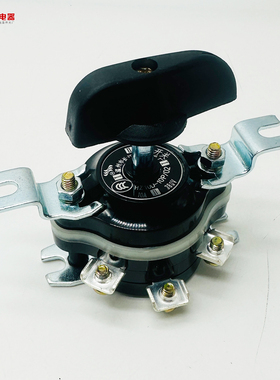 温州长江电器长信万能转换组合开关 HZ10D-10P/2 两电路6脚 B2TH