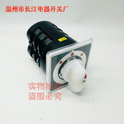 LW5Dlw95-16D0401/2