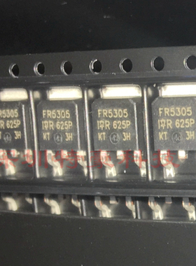 IRFR5305 FR5305 贴片 TO-252 55V 31A P沟道 MOS管场效应管 全新