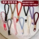 网红手绳ins手腕手机挂绳通用短款 编织腕带手提钥匙扣相机diy挂件