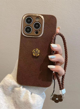 小香风金圈山茶花手绳适用小米13手机壳小米14红米k60至尊note12高档皮质小米17promax奢华创意男女全包软壳