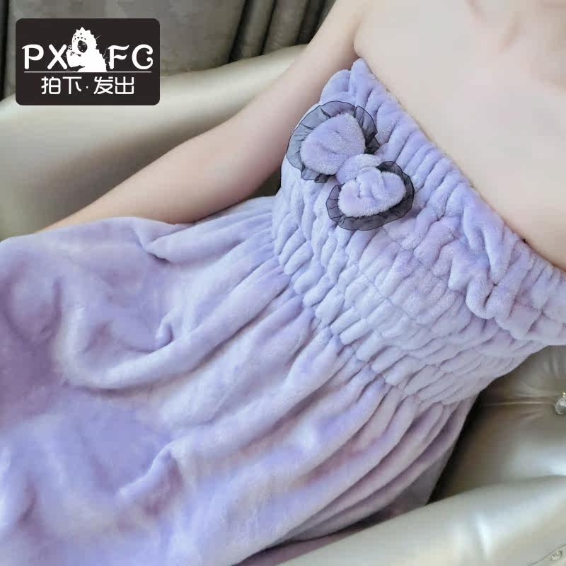 Peignoir jeunesse PXFC zssq3205 - Ref 591650 Image 3