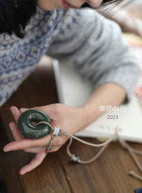 慢屋和田玉青玉手把件青色之美