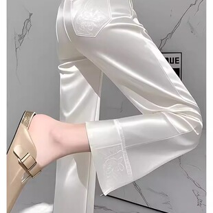 白色裤子女2025年春夏新款时尚高级感高腰显瘦缎面印花微喇后妈裙