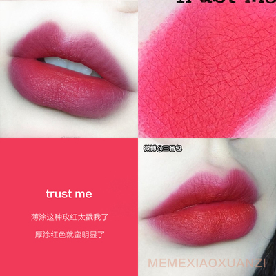 网友分享在meiguo.com的图片